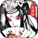 真江湖HD送充版 v2.1.1