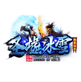 圣墟冰雪传奇 v1.76