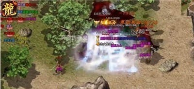 怀恋传奇火龙 怀恋传奇火龙