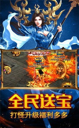 青云火龙