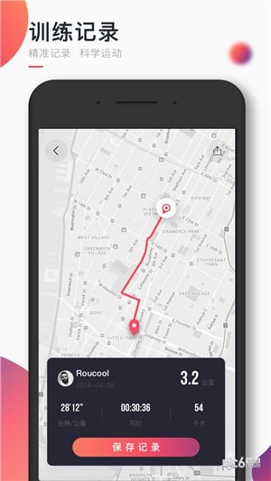 Will Go ios Will Go ios