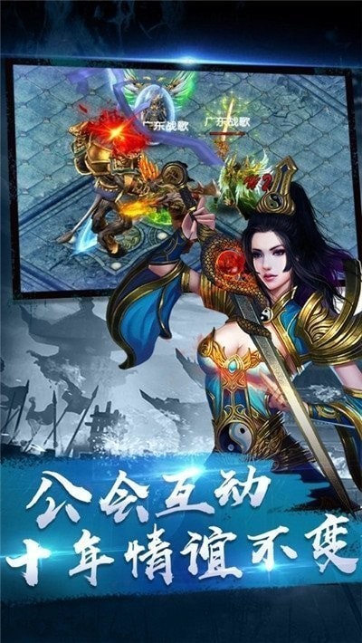 一灯冰雪传奇