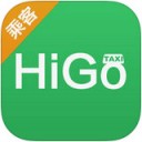 HiGo出租app