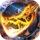 魅影火龙传奇 v1.0.0