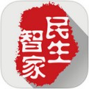 民生智家app v6.3