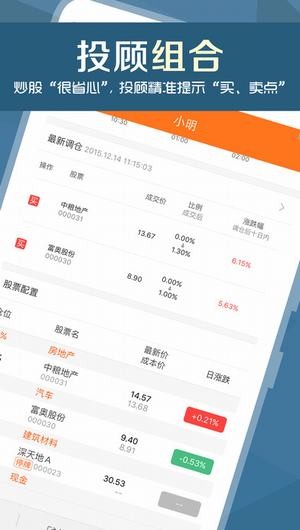 一起牛下载