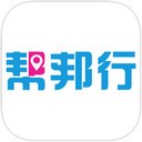 帮邦行app