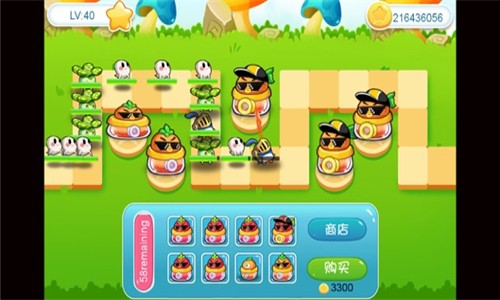 Q萌战争