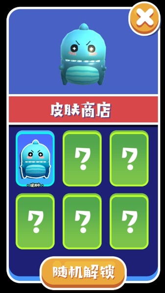 孵化恐龙军团
