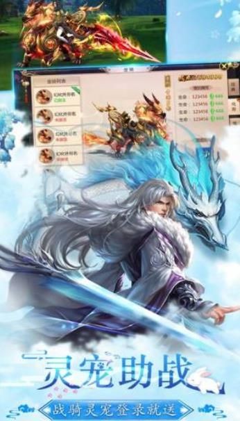 这才叫江湖之仗剑