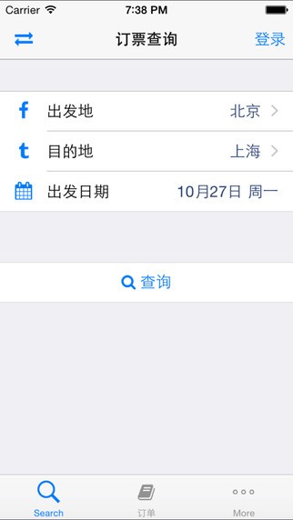 订票助手For12306 iOS版
