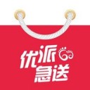 优派急送app