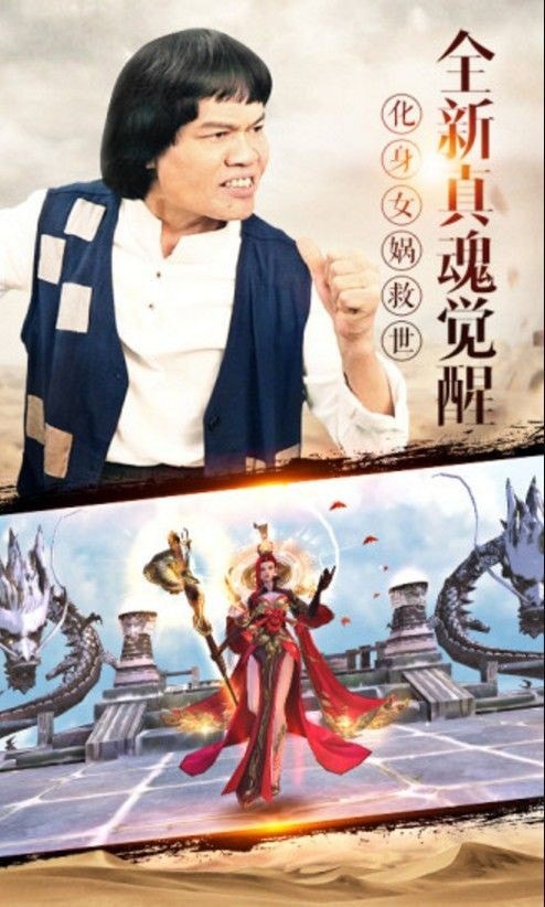 我在江湖之庆帝传 我在江湖之庆帝传