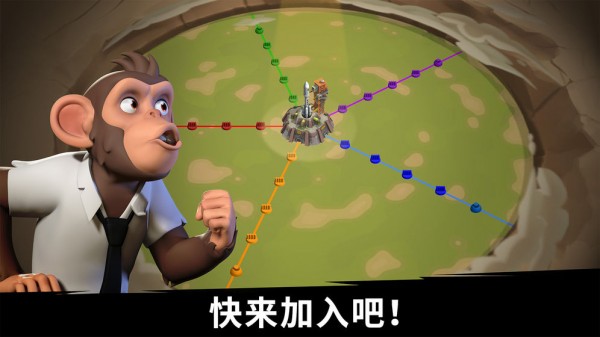 猿族时代iOS