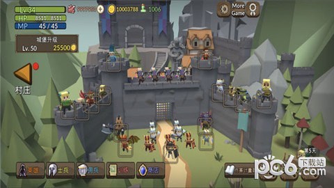 成长王国游戏下载