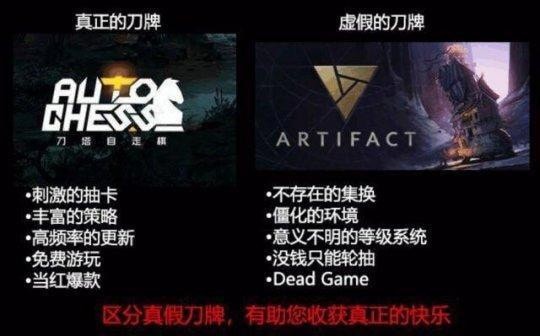 巨鸟多多自走棋下载