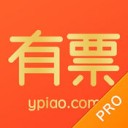有票专业版 v2.5