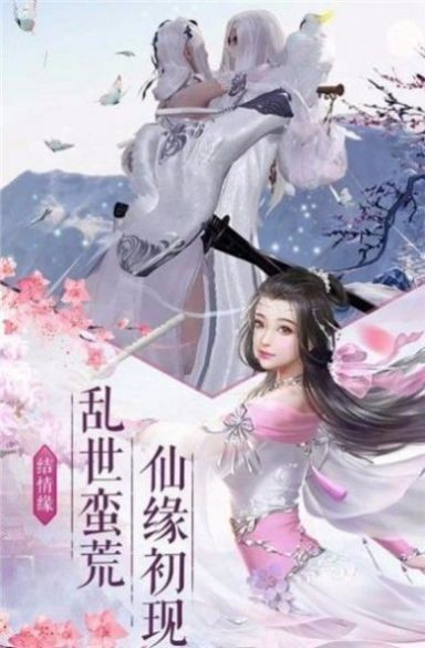 江湖枕刀歌