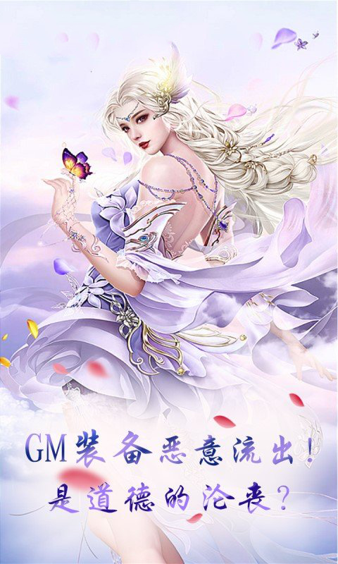 剑宗江湖