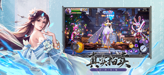 我在江湖之神魔道