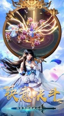 影刃江湖