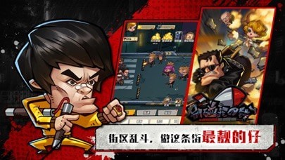 别碰我的钱