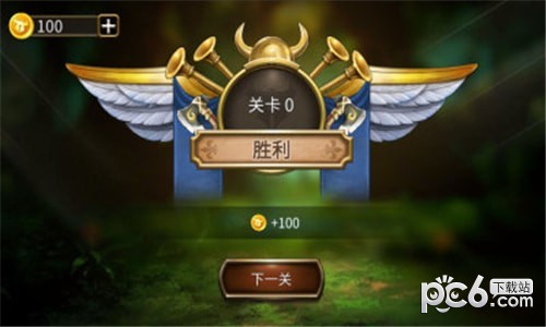 怪物追逐者游戏下载