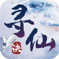 剑荡江湖之寻仙诀