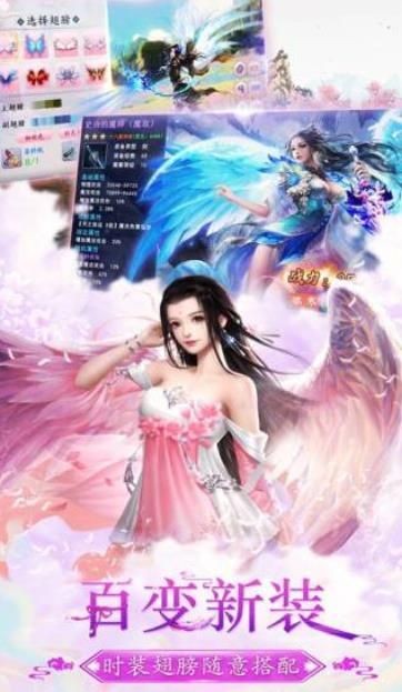 这才叫江湖之仗剑