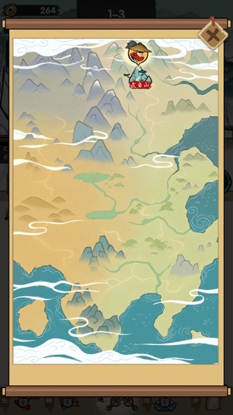 大虾闯江湖 大虾闯江湖