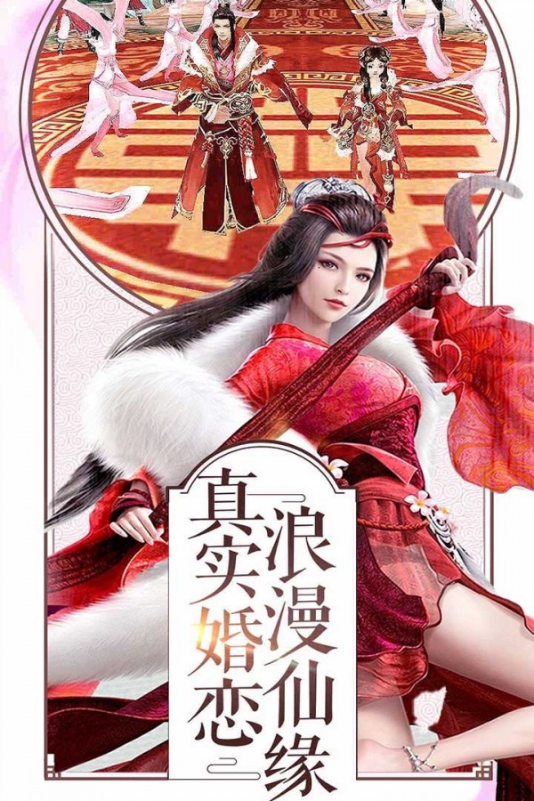 狂武江湖