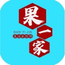 果一家iOS