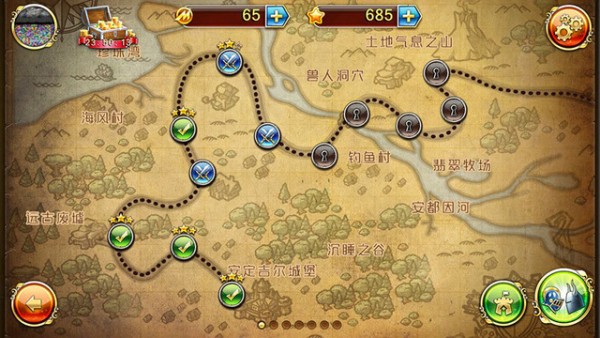 玩具塔防3 iOS版