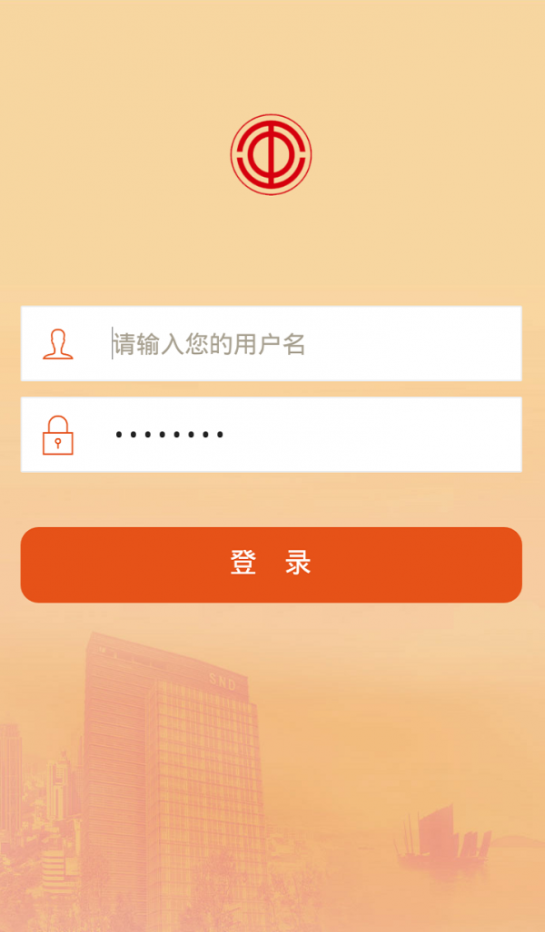 苏高新工会