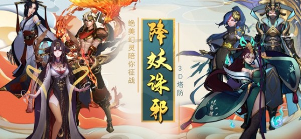 悠唐天下