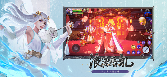 我在江湖之神魔道