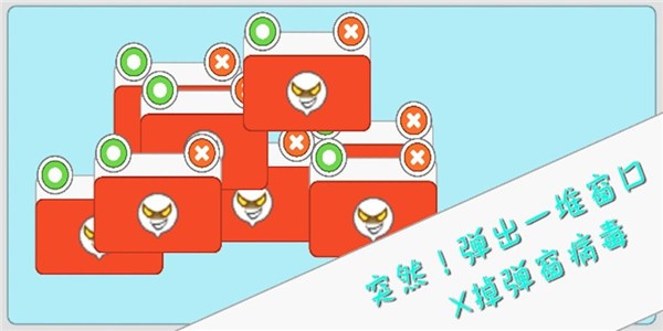 圈住微笑iOS