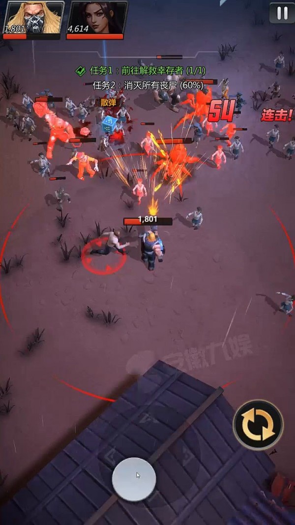 血色军团 血色军团