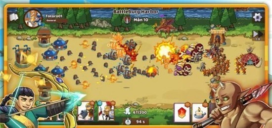 超级战争军团冲突中文版