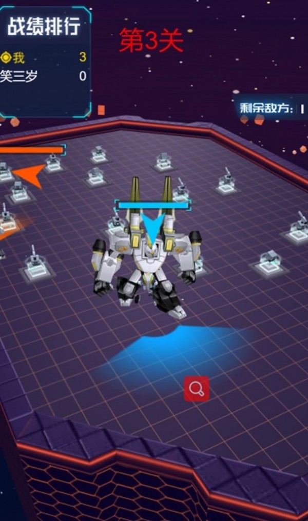 机甲军团大战 机甲军团大战