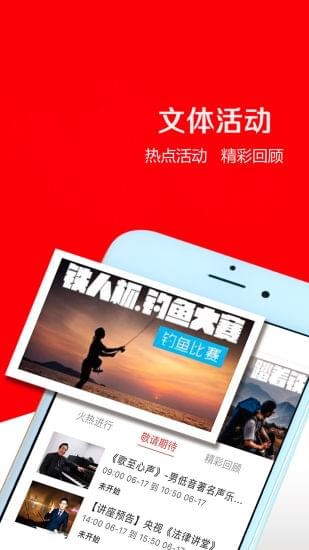 大庆油田工会
