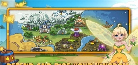 超级战争军团冲突 超级战争军团冲突