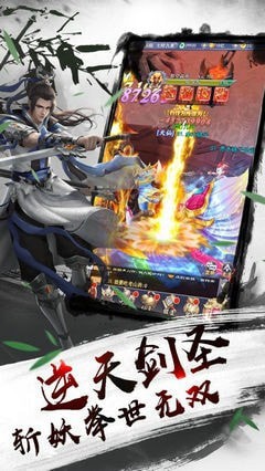 不二江湖 不二江湖