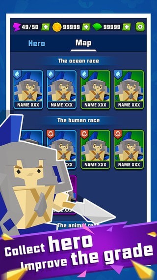 无限战争TD军团