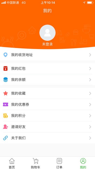 都市外卖app