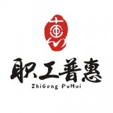 成都市总工会 v2.5.2