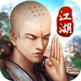 地藏闯江湖 v1.7.7