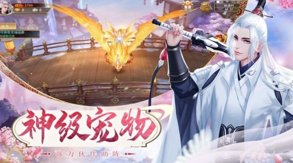 醉剑江湖红包版