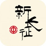 贵州省总工会 v4.9