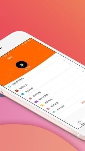 西牛外卖app